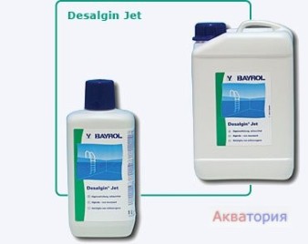 Desalgin Jet ® Дезальгин джет 6 л
