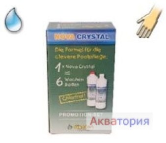 Набор препаратов NOVA CRYSTAL (NOVA CRYSTAL Promotion-Set) Арт. 1050-401-00, 1050-402-00 